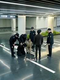 อำนาจมังกรคืนถิ่น - Episode 25