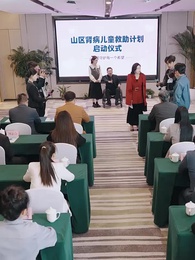 نهر الرحمة  - Episode 44