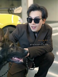 อำนาจมังกรคืนถิ่น - Episode 18