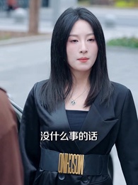 第47集 - 昨日之海