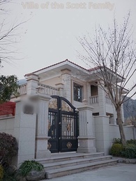 Wait… I Have a Kid With My Rival - Episode 56