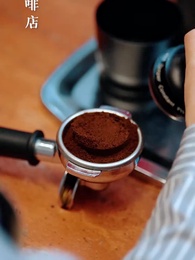 昨日之海 - Episode 1