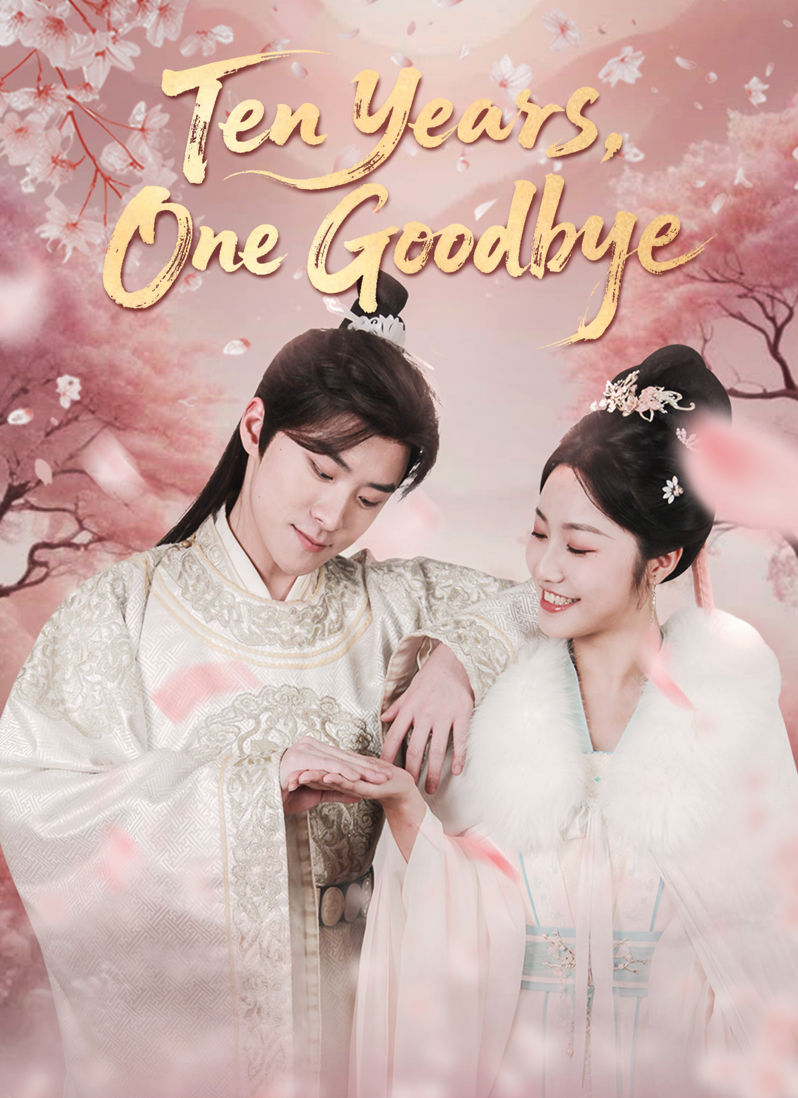 Ten Years, One Goodbye