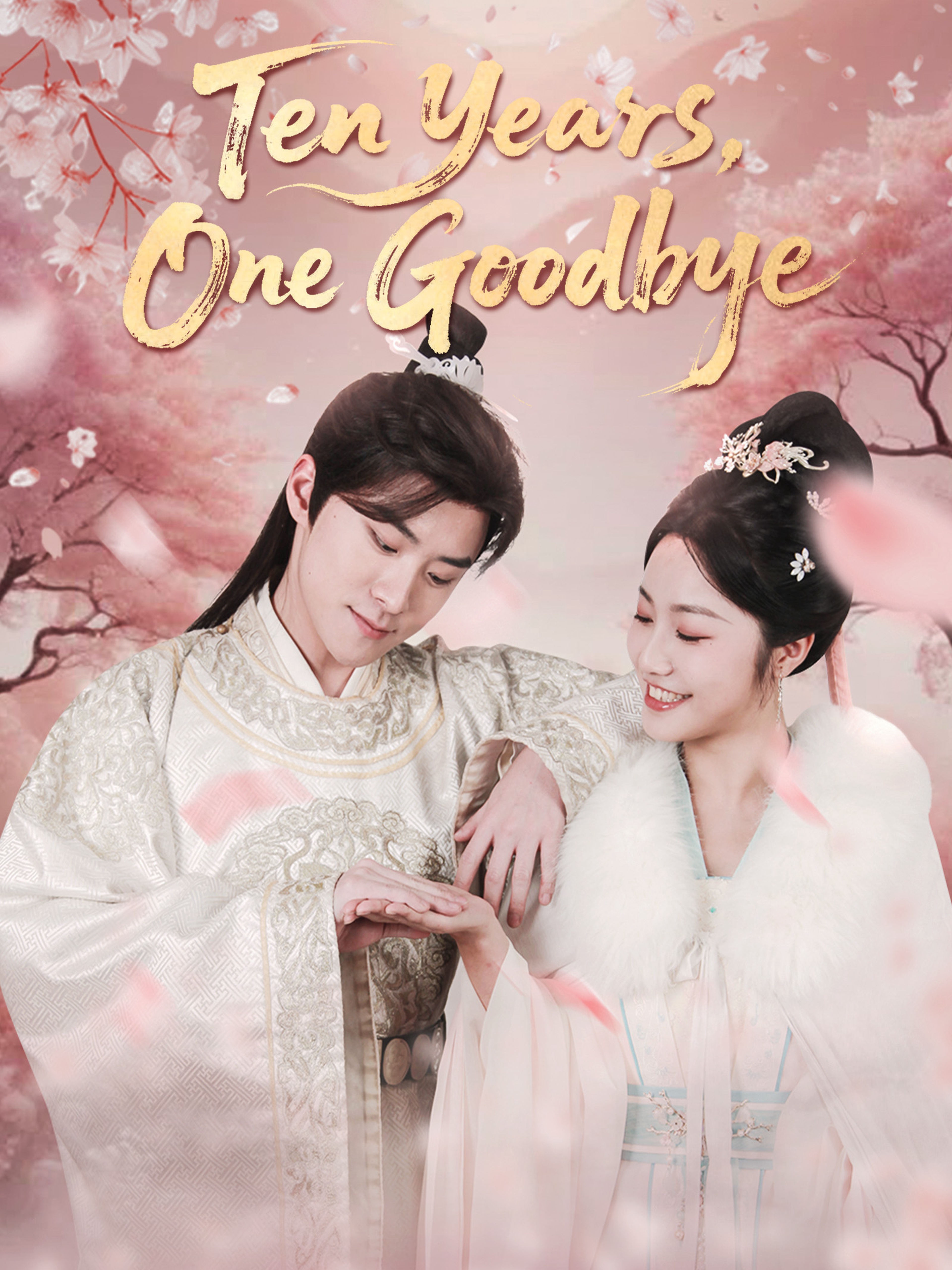 Ten Years, One Goodbye (Dubbed)