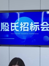 Sisa Hidupku Tak Lagi Bersamamu - Episode 48