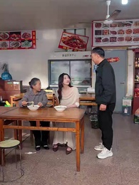 Episodio 8 - [Doppiato]Il Tocco  del Destino