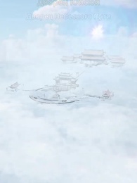 [Дубляж] Владыка демонов вернулся ради любви - Episode 19