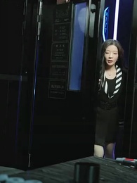 ตอนที่ 54 - บาปใต้แสงสว่าง