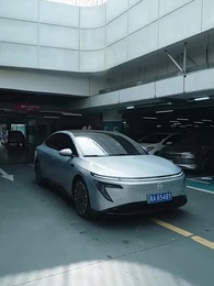 Episodio 38 - Misión Dulce: Salvar a Mis Hermanos