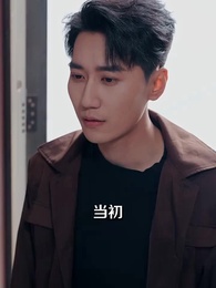 第44集 - 昨日之海