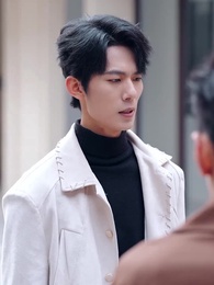 昨日之海 - Episode 56