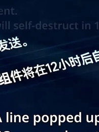 Ctrl+Z: Undo the Betrayal - Episode 6