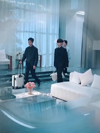 第5集 - 昨日之海