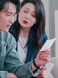 餘生不遇舊時人 - Episode 22