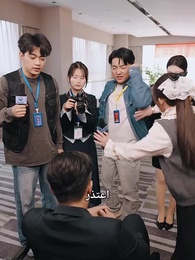 الحلقة 45 - نهر الرحمة