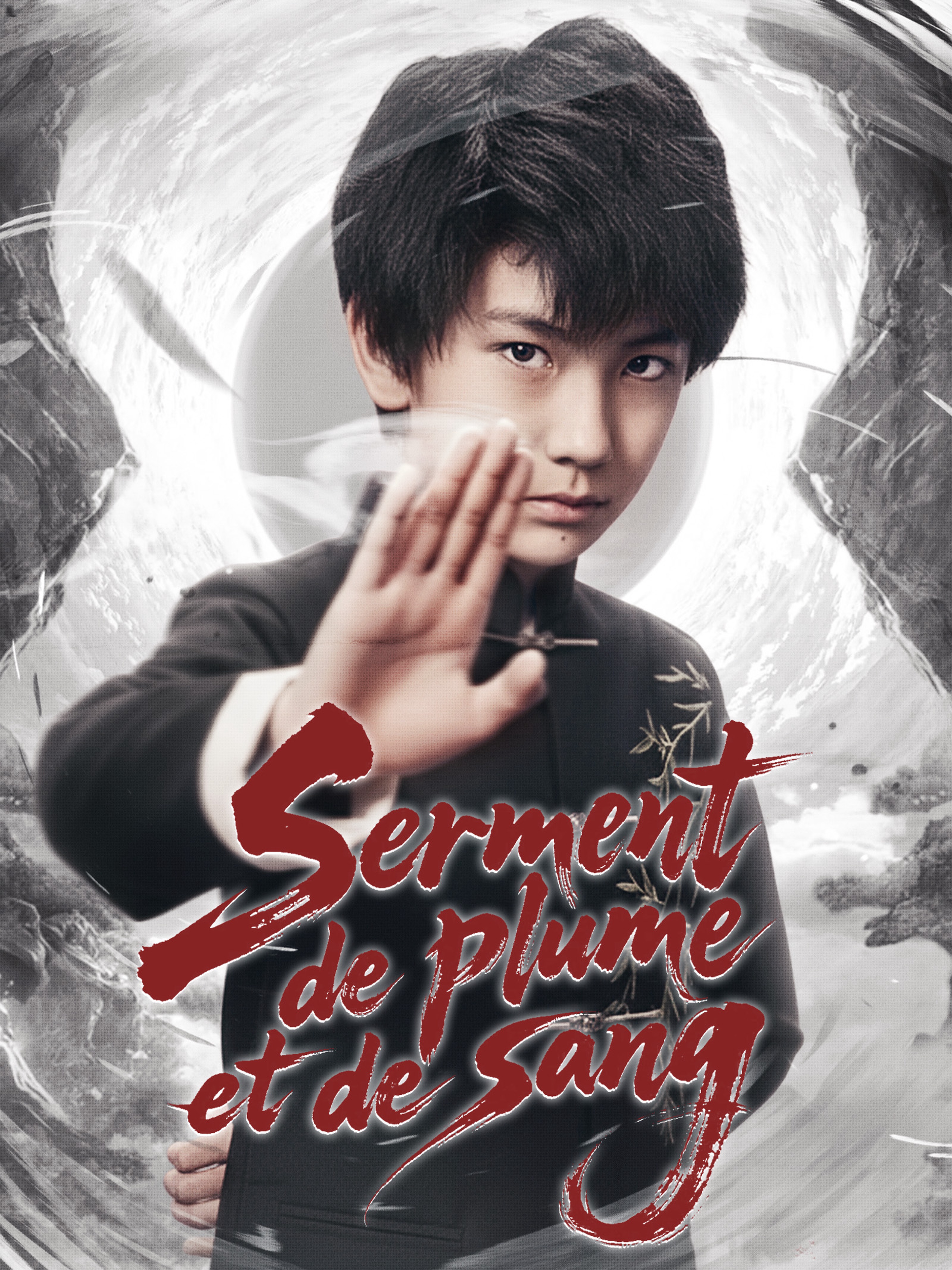 Serment de plume et de sang (Doublé)