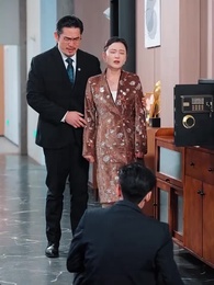 第19集 - 昨日之海