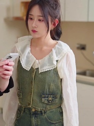 Vợ Yêu Ngọt Ngào - Episode 88