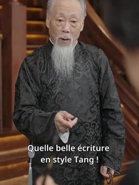 Épisode 49 - [Doublé]Serment de plume et de sang