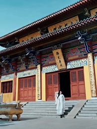 재벌가의 딸, 아름답고 당찬 그녀 - Episode 19