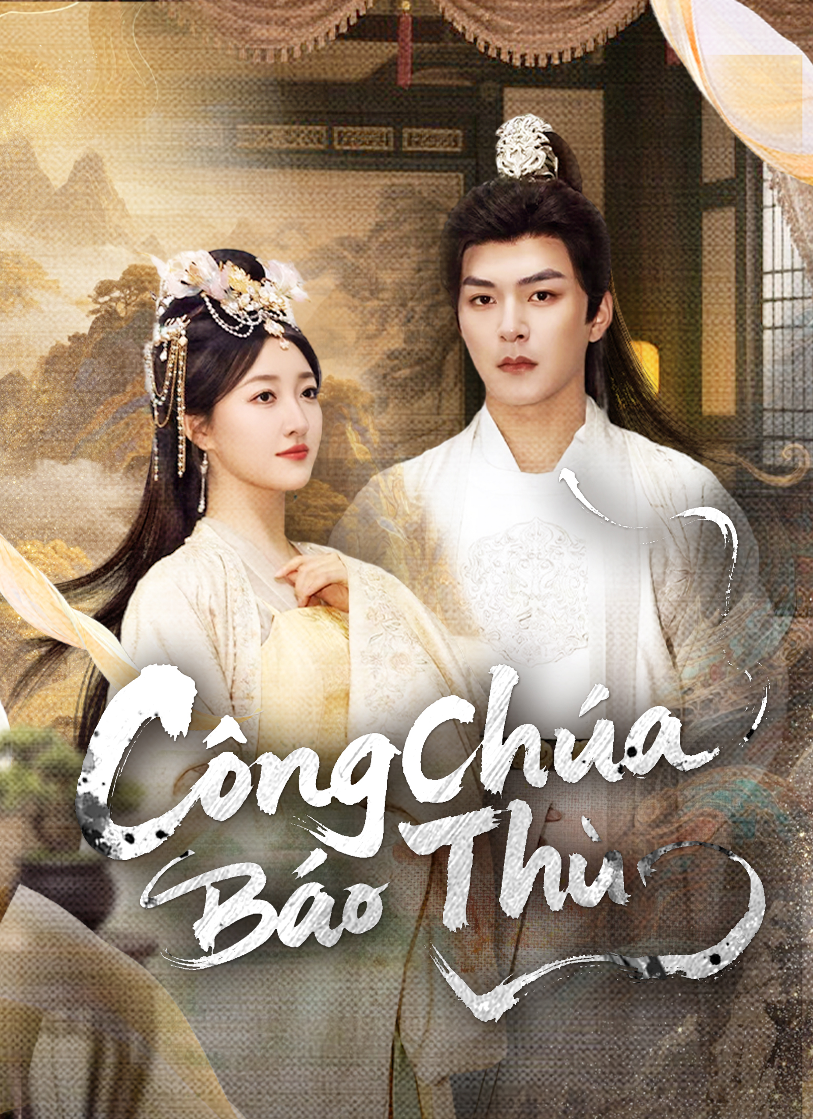 Công Chúa Báo Thù