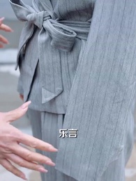 昨日之海 - Episode 58