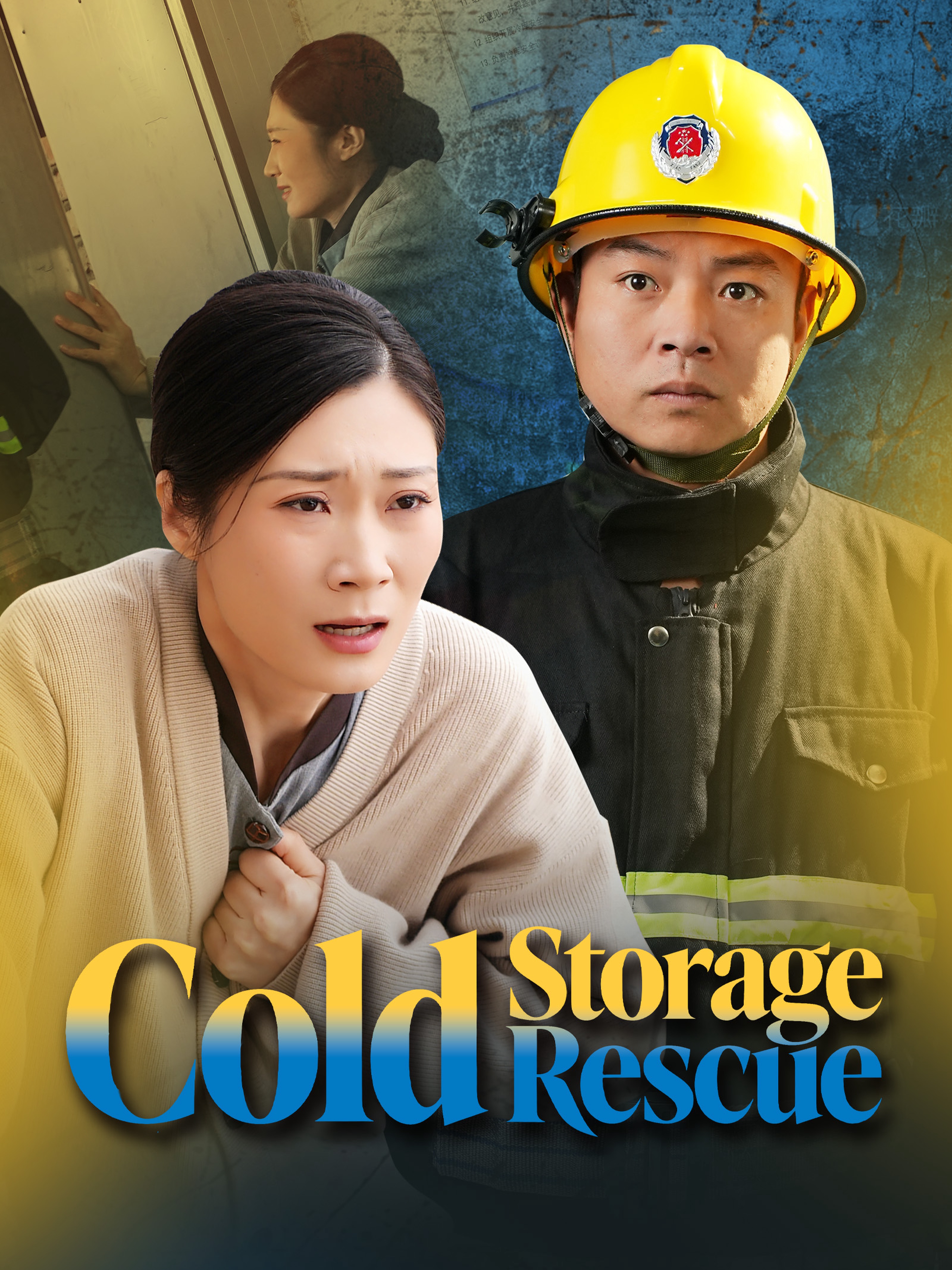 Cold Storage Rescue