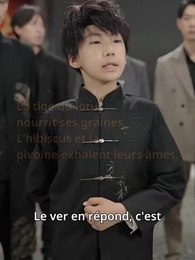 Épisode 41 - [Doublé]Serment de plume et de sang