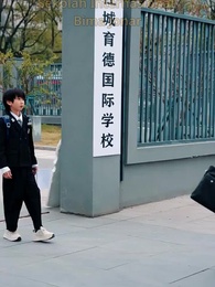 Misteri Hubungan Darah - Episode 65