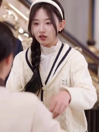 Tập 18 - Vợ Yêu Ngọt Ngào