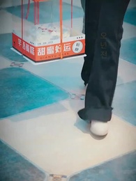 5화 - 재벌가의 딸, 아름답고 당찬 그녀