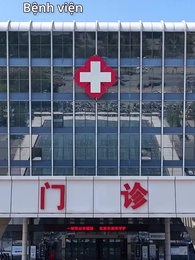 Vợ Yêu Ngọt Ngào - Episode 1