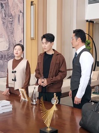 第45集 - 昨日之海