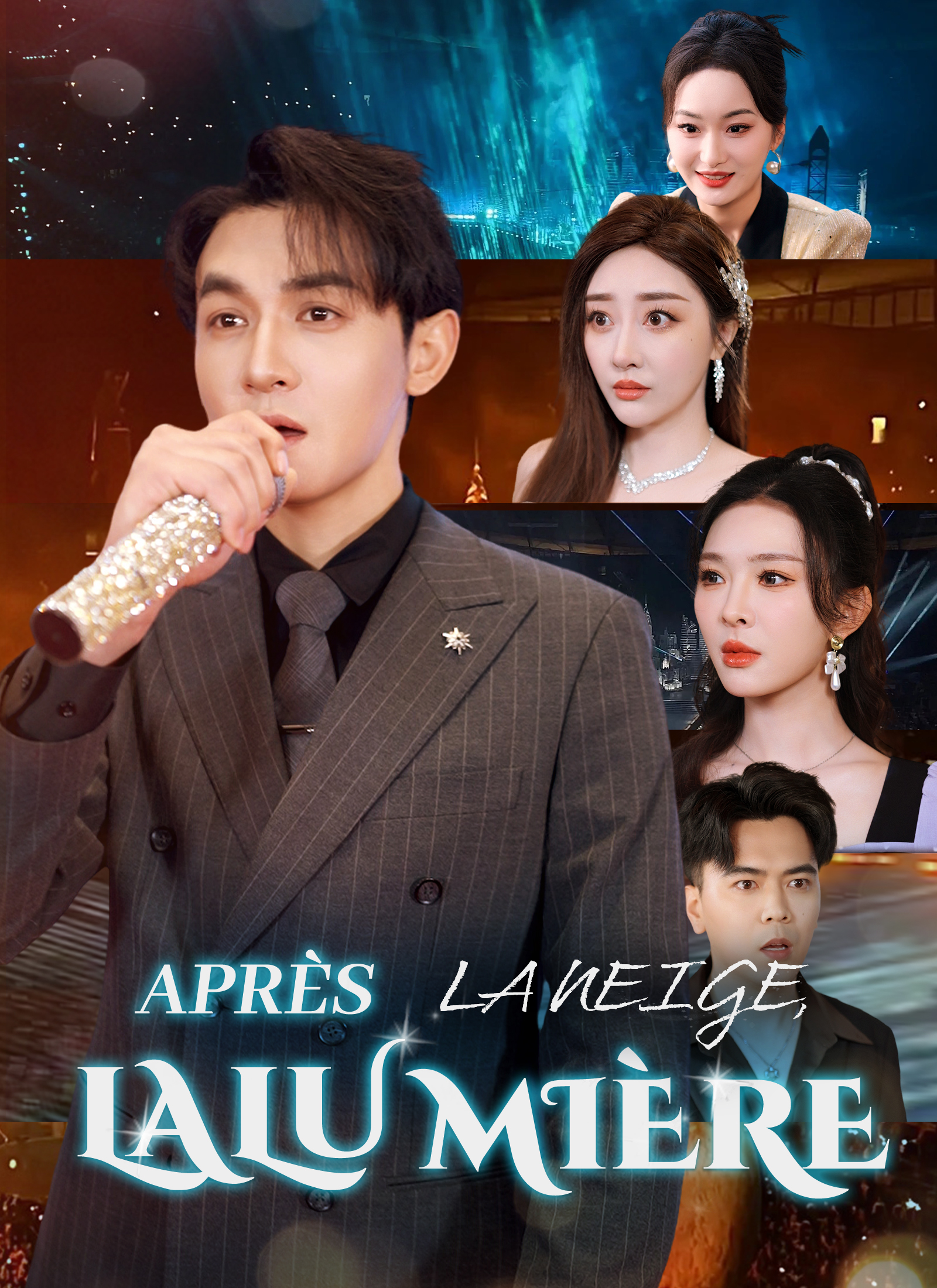 Après la neige, la lumière