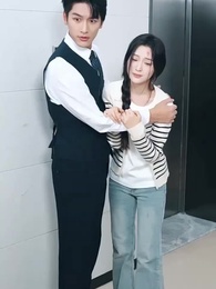 49화 - 아내를 알아보지 못한 남자