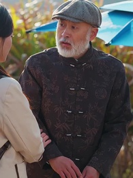 Maskenin Ardındaki Varis - Episode 74