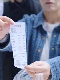 Episode 51 - The Sister He Betrayed