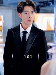 36화 - 백한 번째 이혼 서류