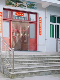 Episode 61 - Fallen From Grace, Raised in Love