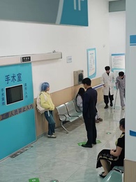 Bölüm 1 - Maskenin Ardındaki Varis