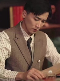 Episódio 25 - [Dublado]A Filha no Lugar Errado