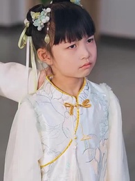 Episodio 6 - La Niña de la Fortuna