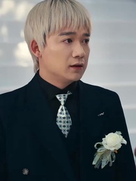 第27集 - 晚風與月不相逢