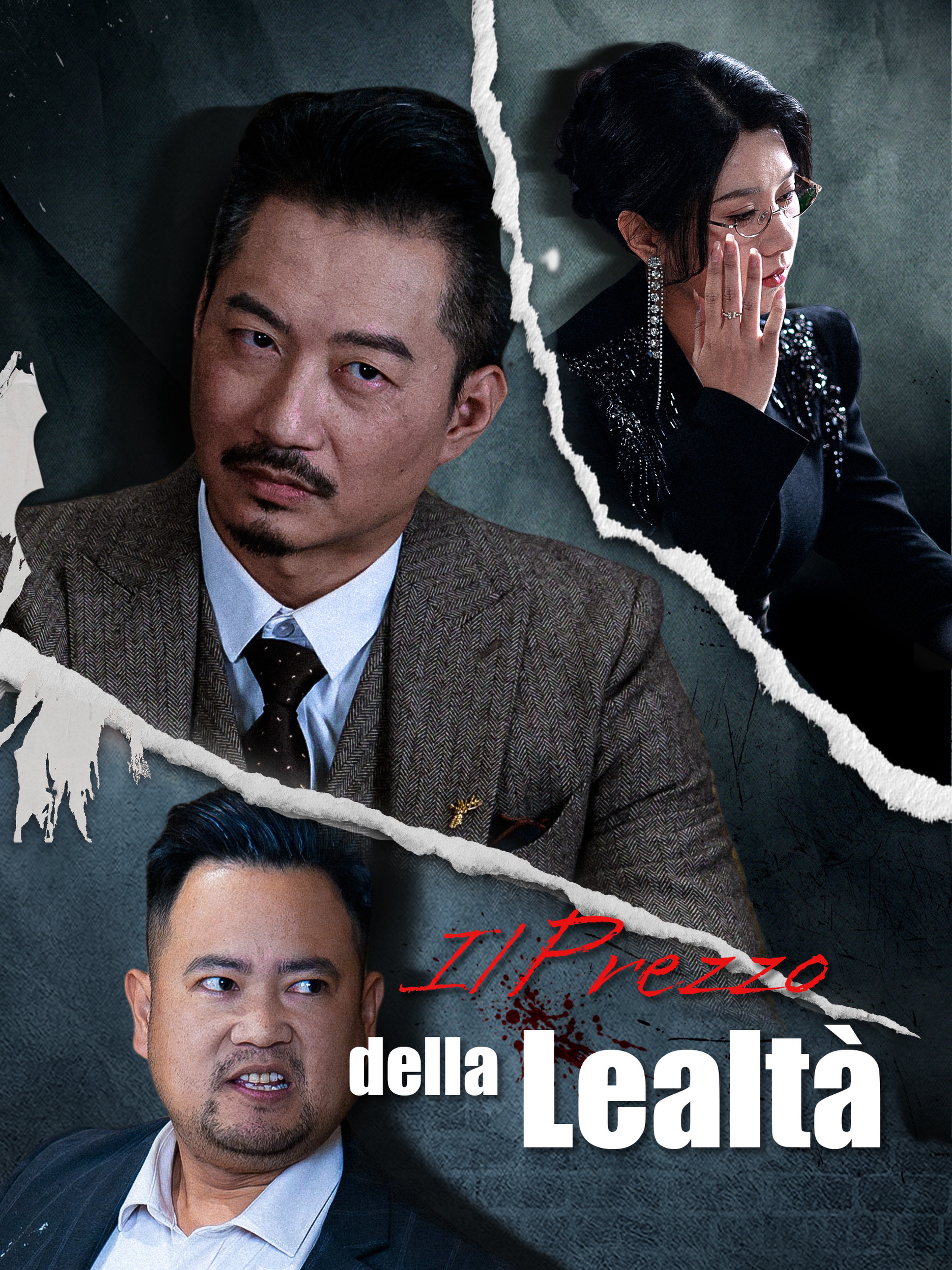 Il Prezzo della Lealtà