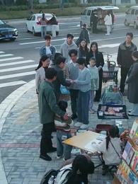 Episode 4 - The Closest Stranger