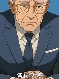 第43集 - 神獸遍地：你管這叫動物園