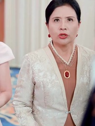 Tập 18 - Thuật Đọc Tâm