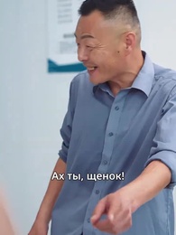 Серия 46 - Звёздная россыпь в эту ночь