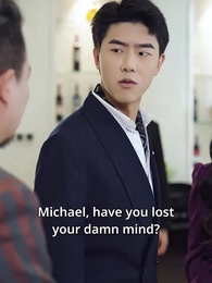 The Sister He Betrayed - Episode 15