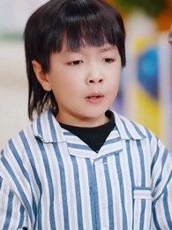 36화 - 아내를 알아보지 못한 남자